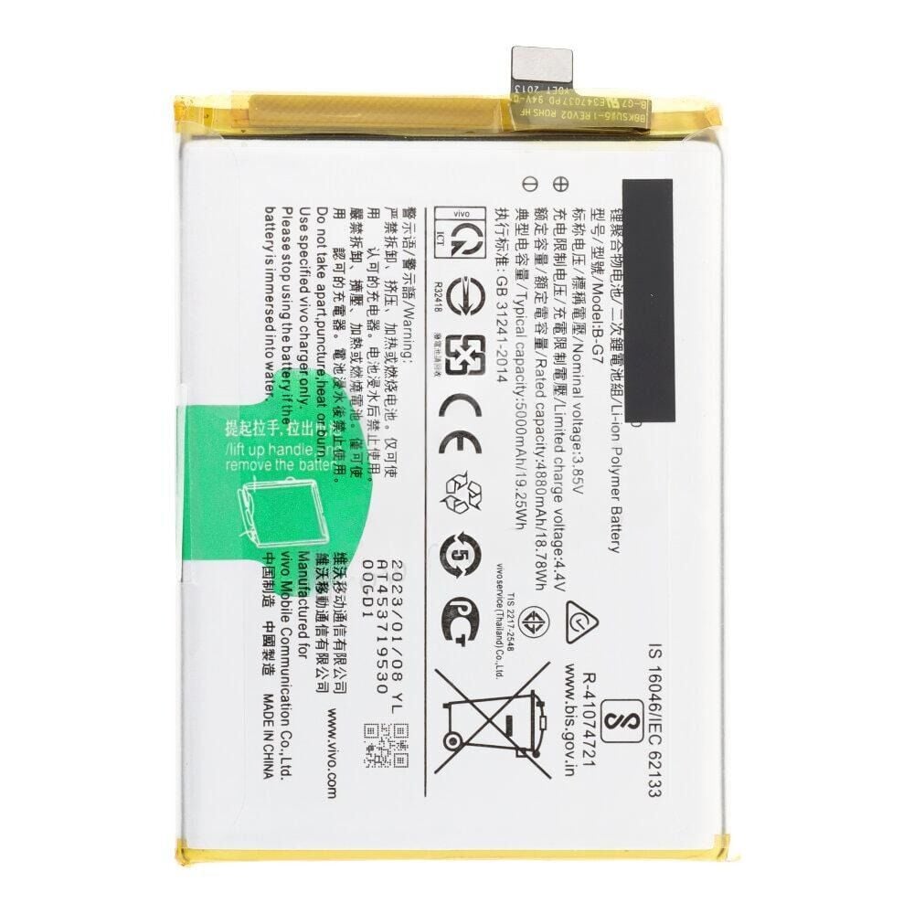 Vivo Y17 (B-G7) Batarya