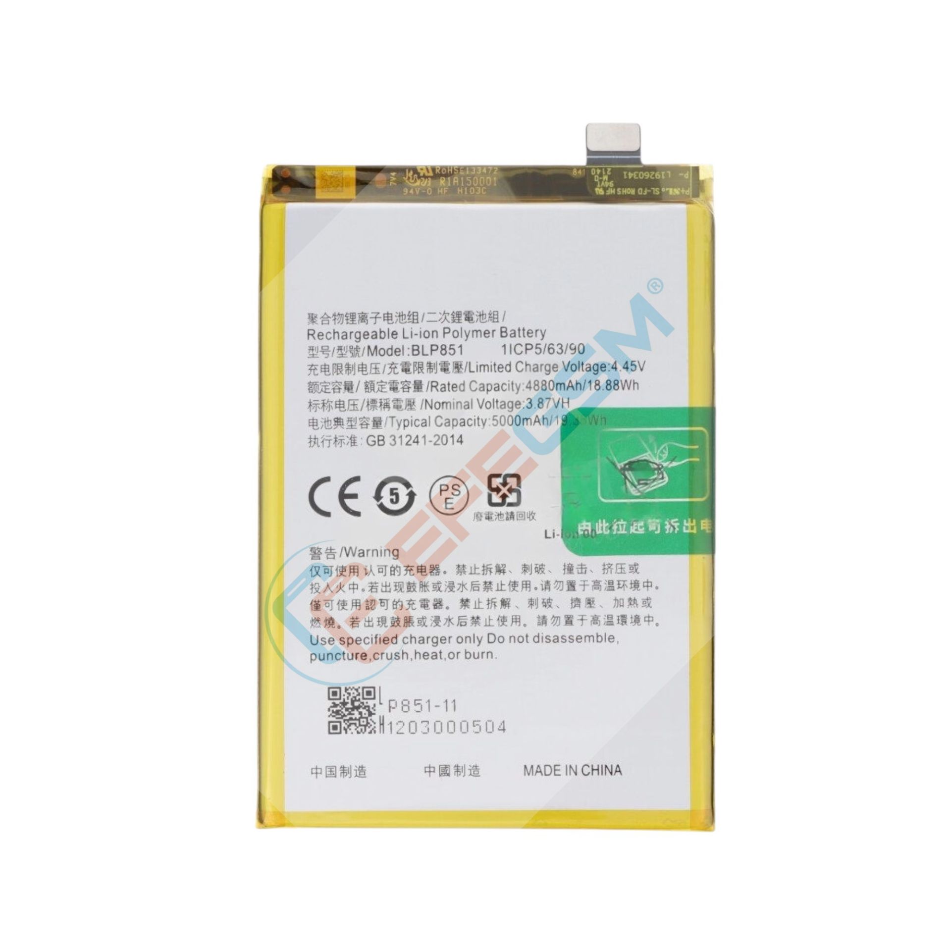 Oppo A74 (BLP851) Batarya