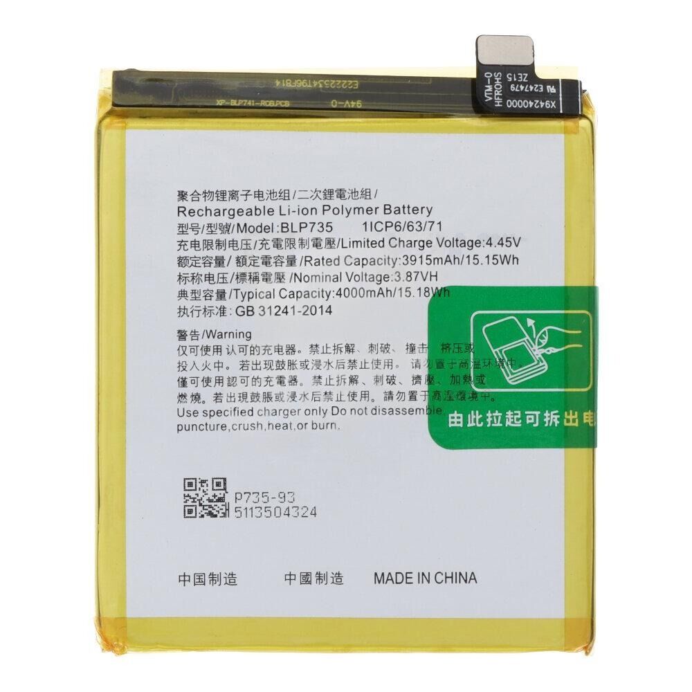 Oppo Reno 2 (BLP735) Batarya