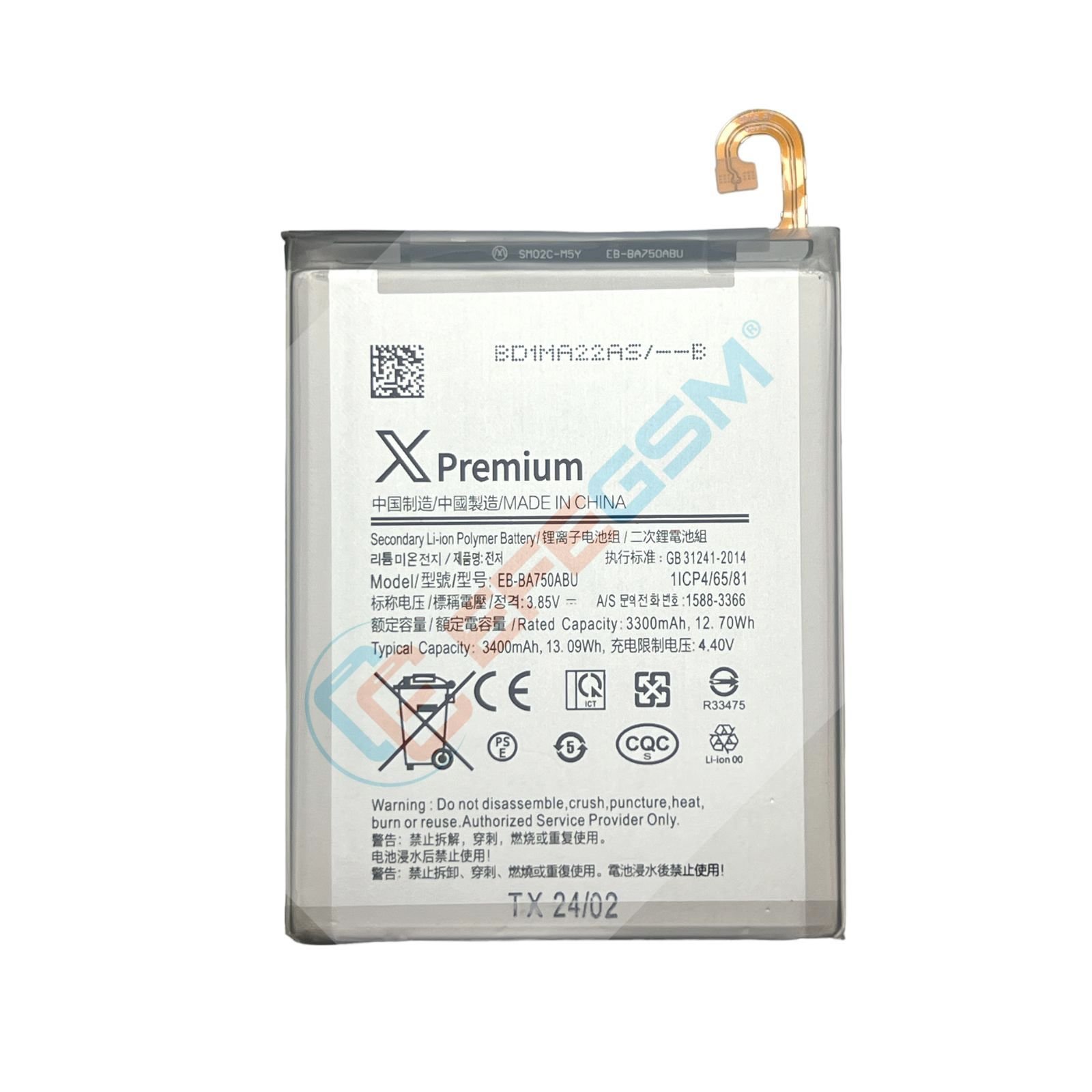 Samsung Galaxy A7 2018 (A750) Batarya