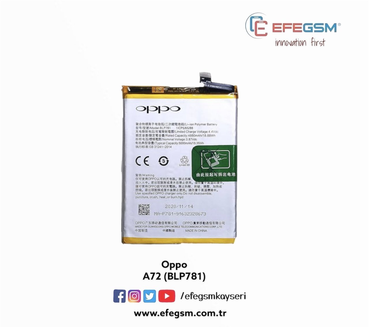 Oppo A72 (BLP797) Batarya