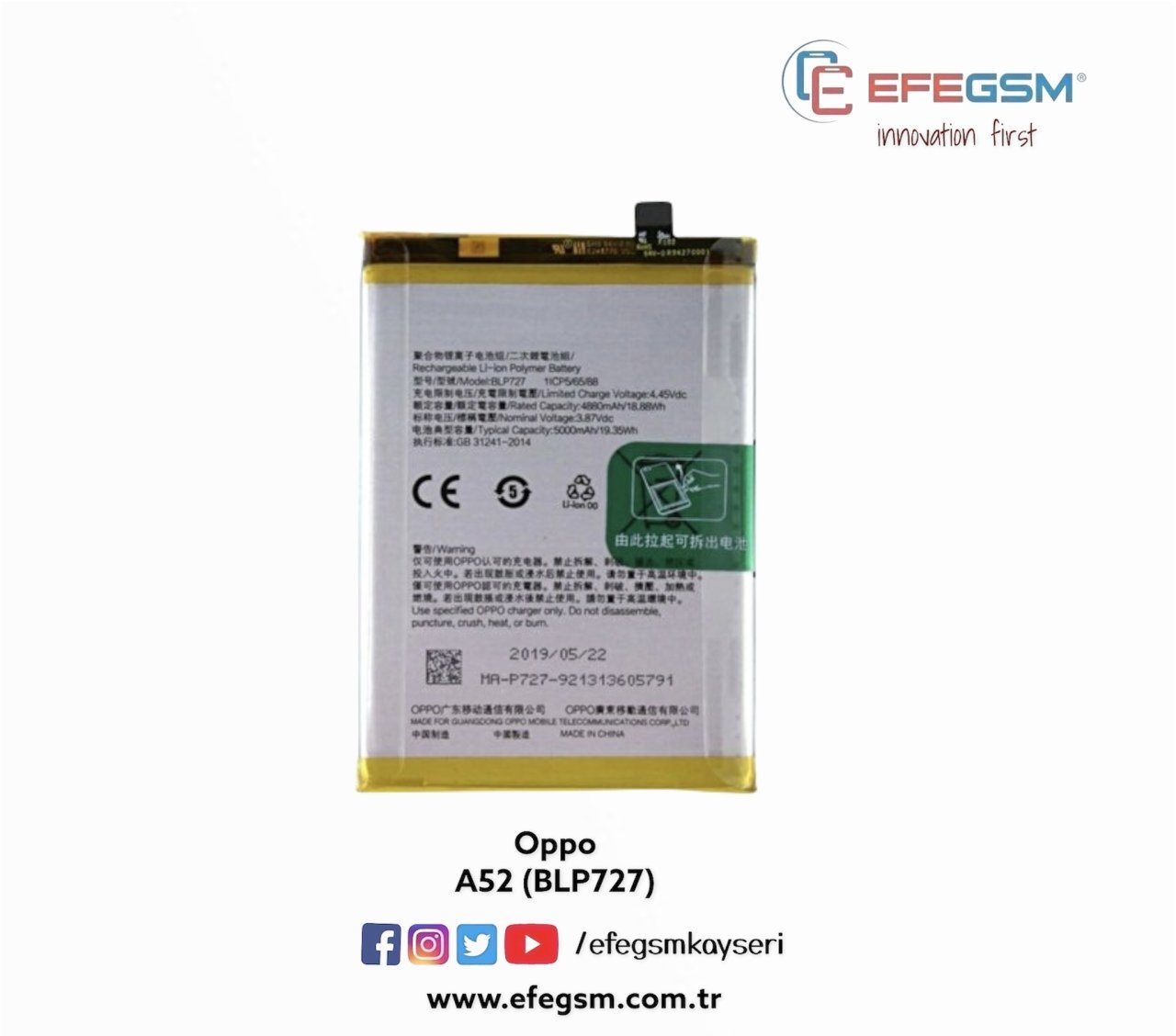 Oppo A52 (BLP781) Batarya