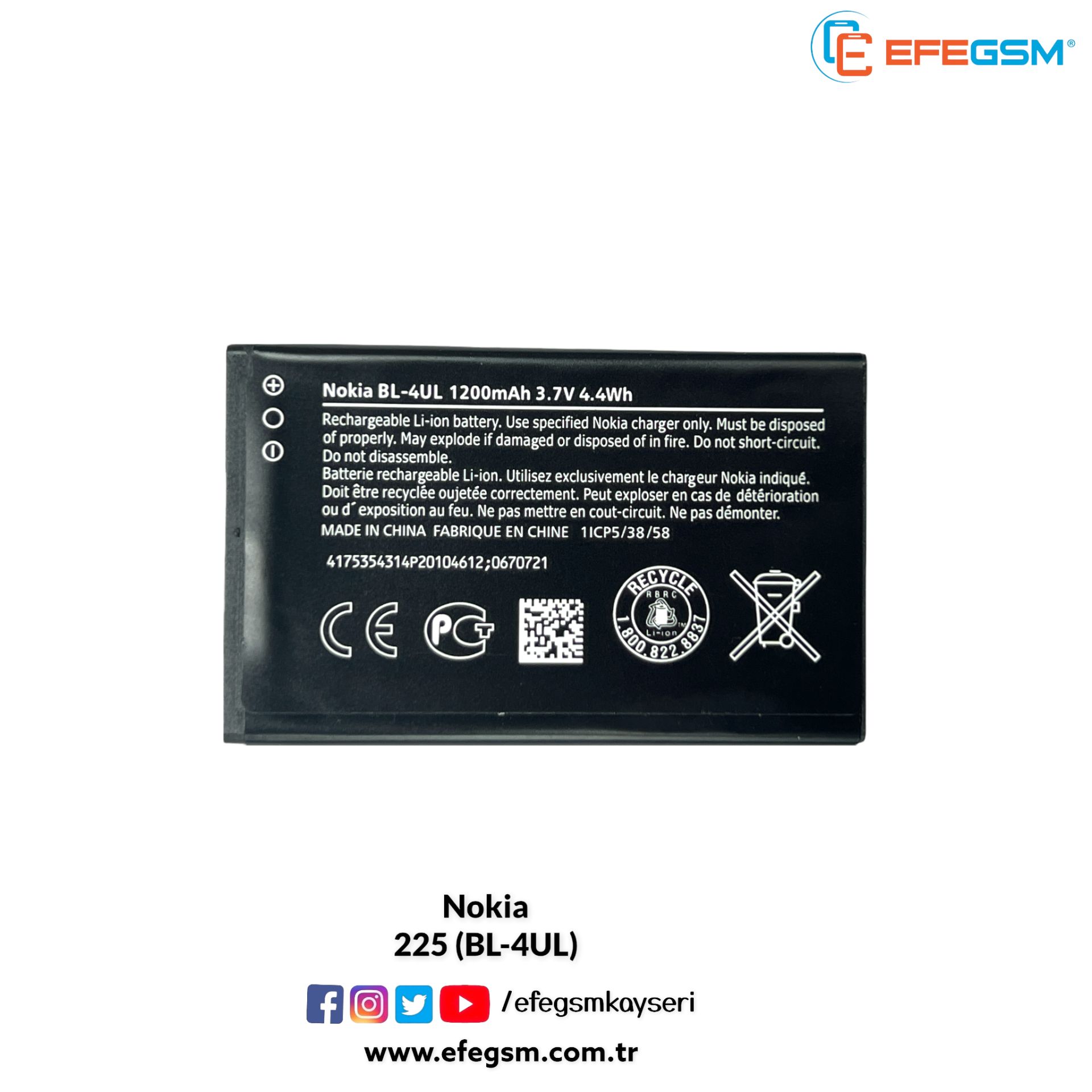 Nokia BL-4UL Batarya