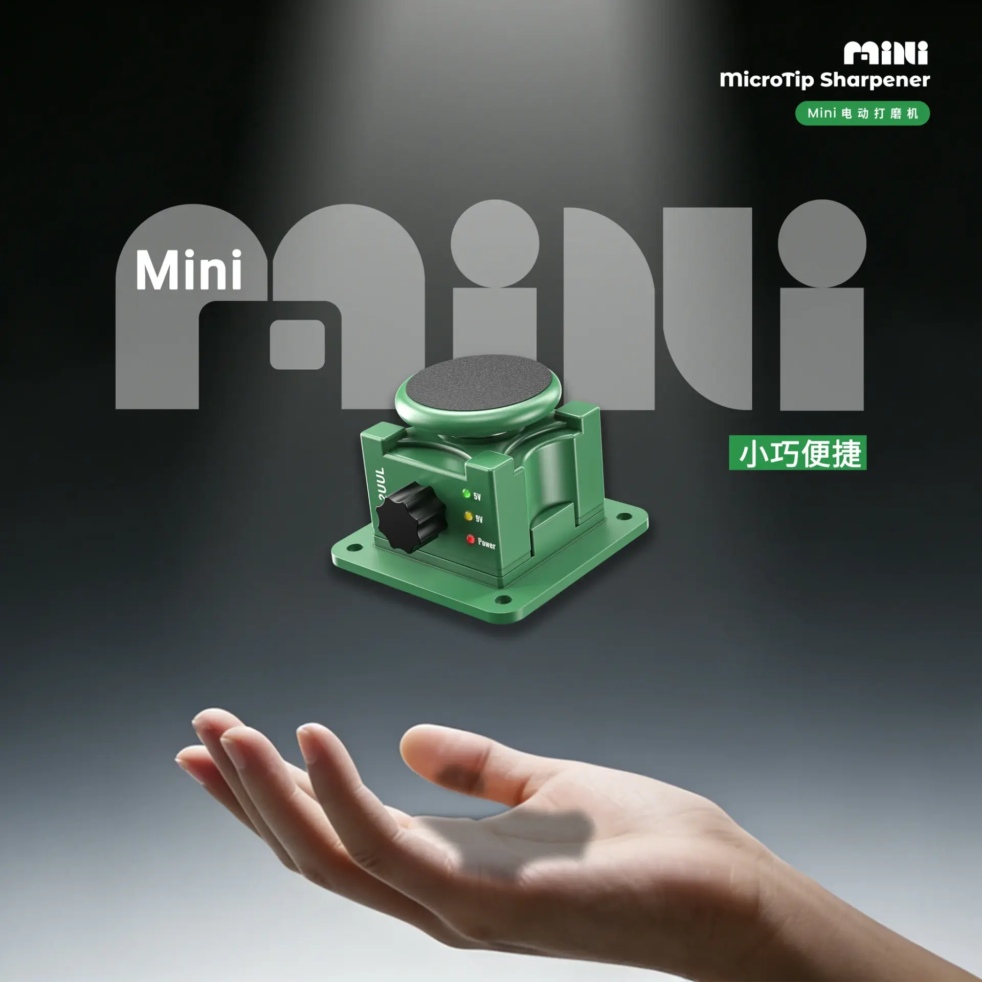 2UUL DA79 Mini Çarklama Makinesi