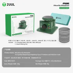2UUL DA79 Mini Çarklama Makinesi