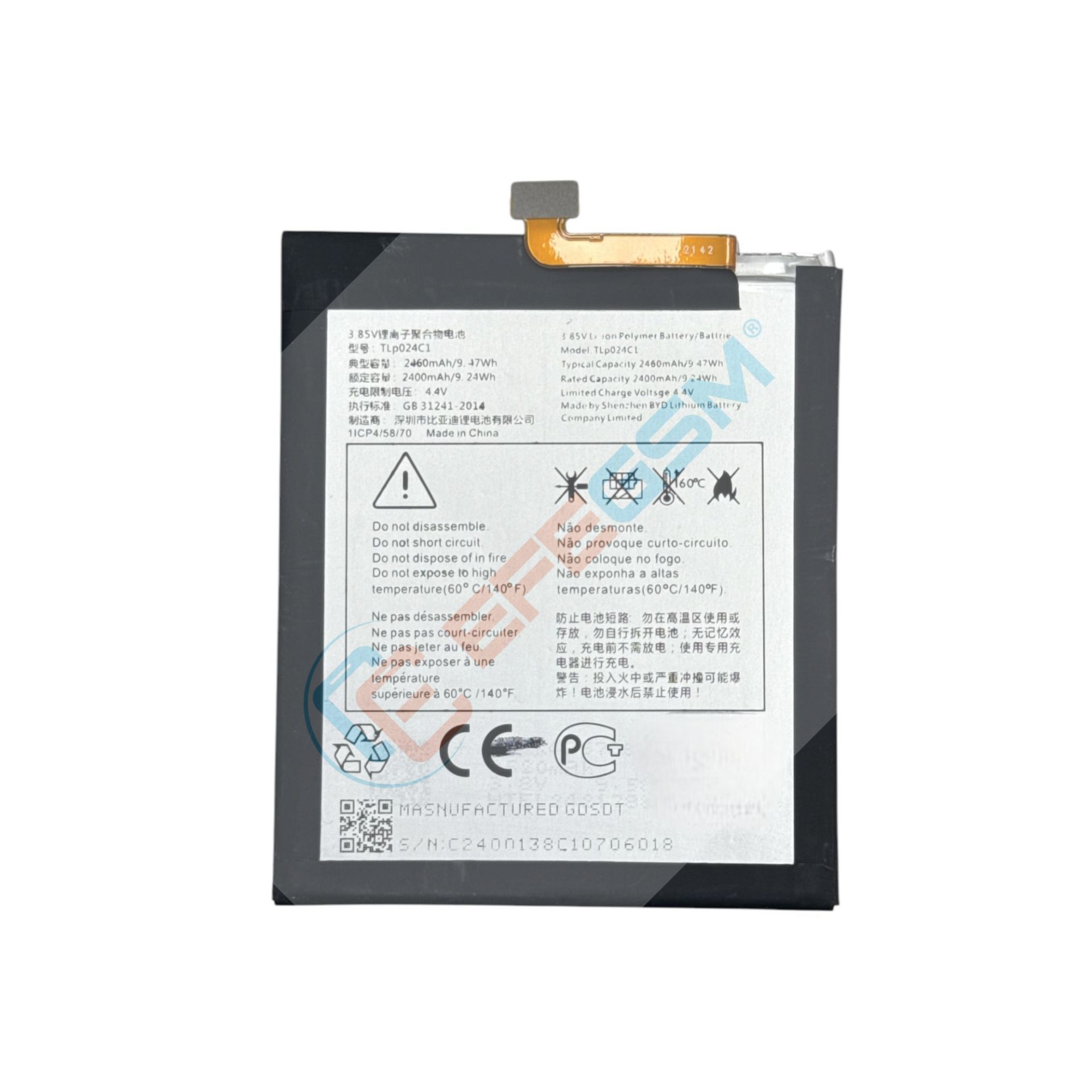 Alcatel Shıne Lite (TLP024C1) Batarya