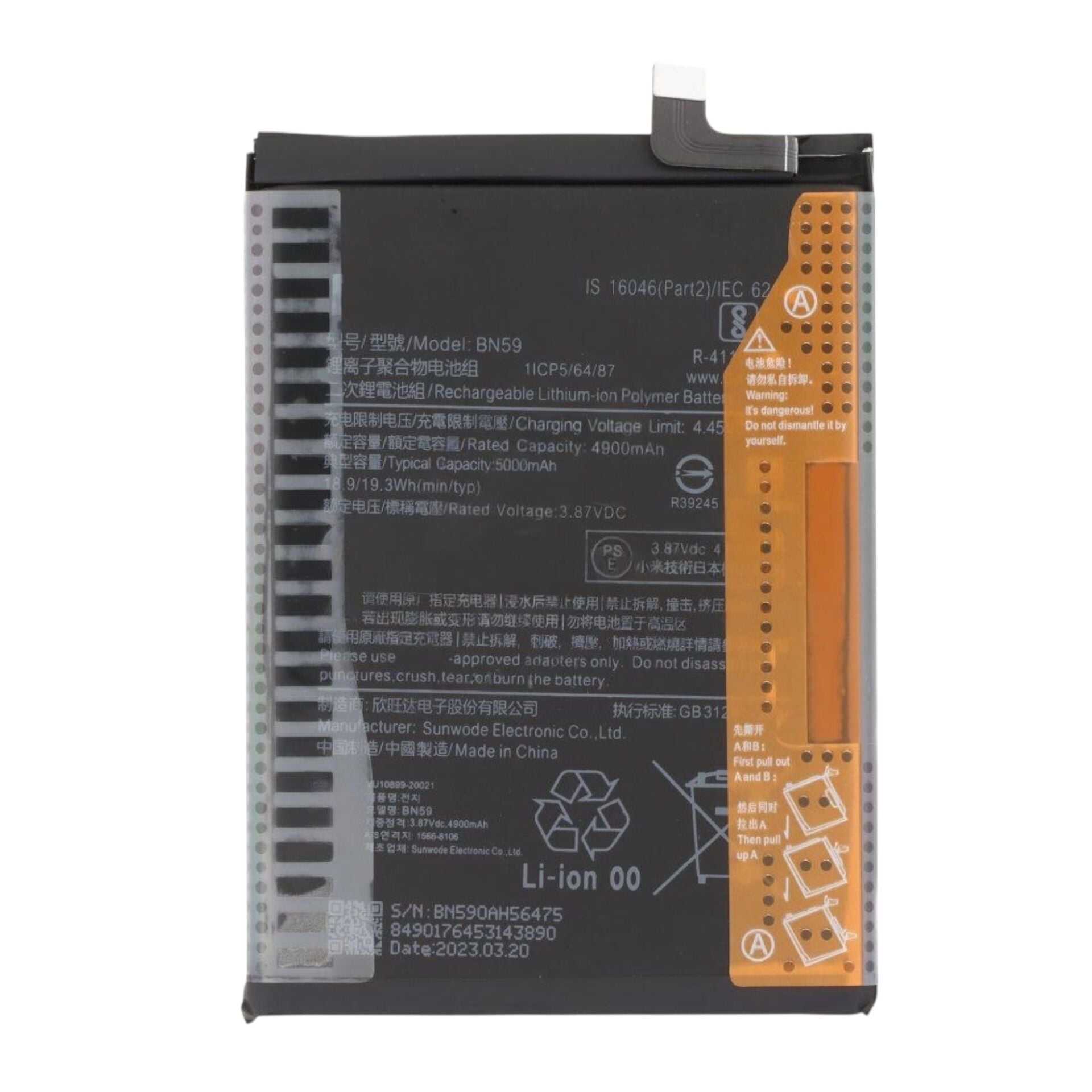 Xiaomi Redmi Note 10S (BN59) Batarya