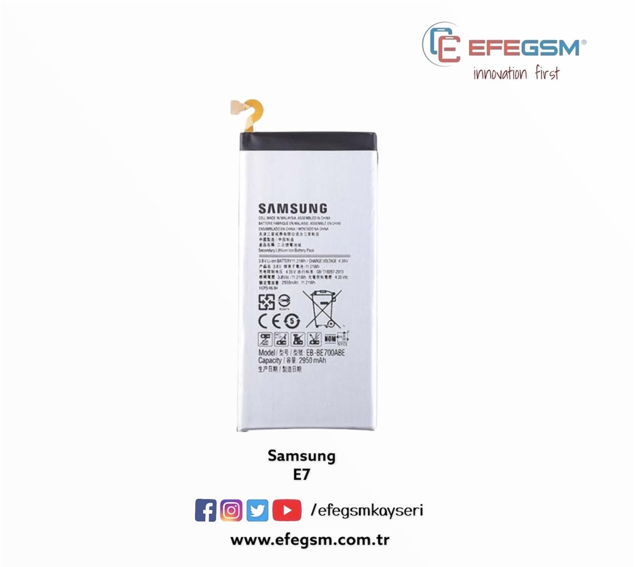 Samsung Galaxy E7 (E700) Batarya