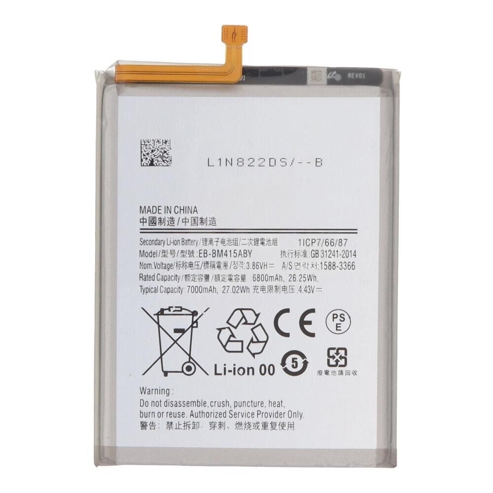 Samsung Galaxy M51 (M515) Batarya