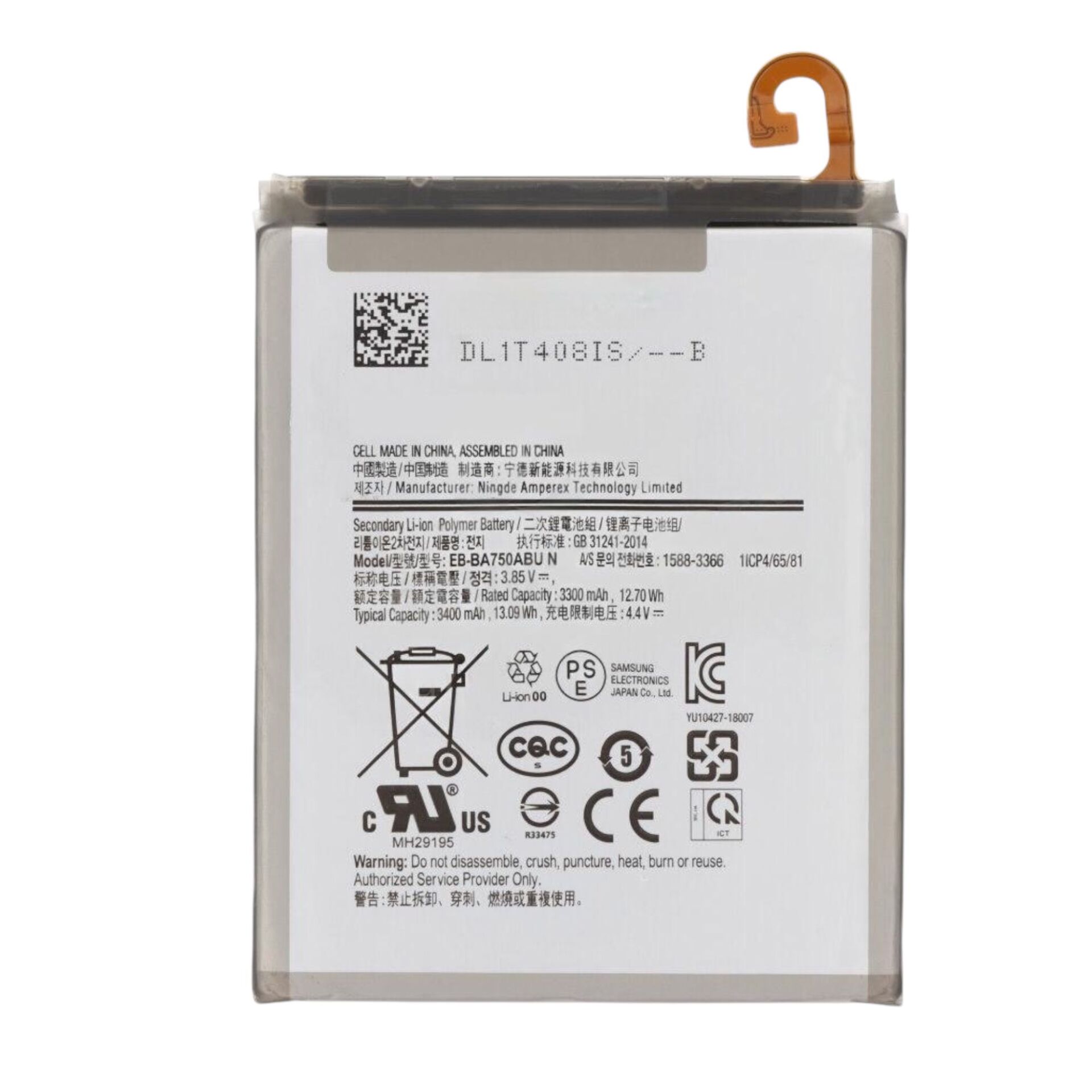 Samsung Galaxy A10 (A105) Batarya