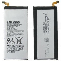 Samsung E5 Batarya