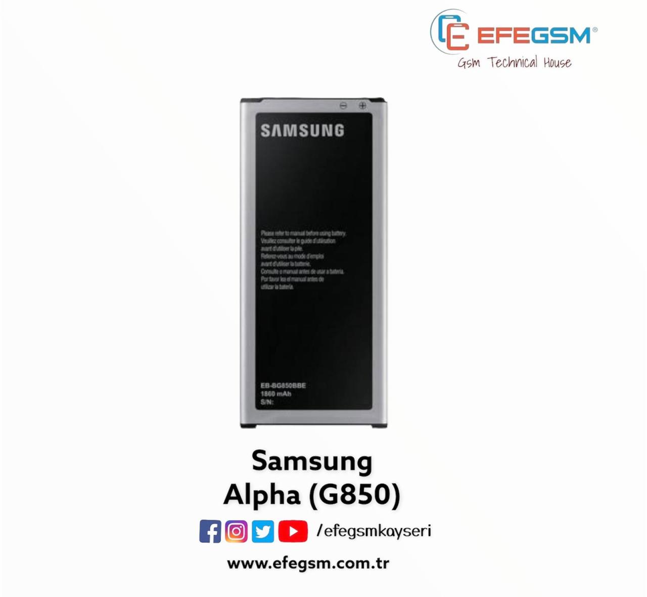 Samsung Alpha (G850) Batarya