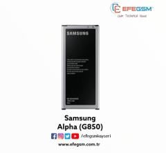 Samsung Alpha (G850) Batarya