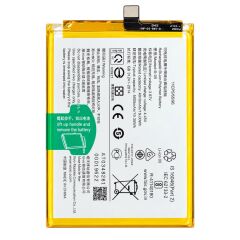 Vivo Y20 (B-05) Batarya