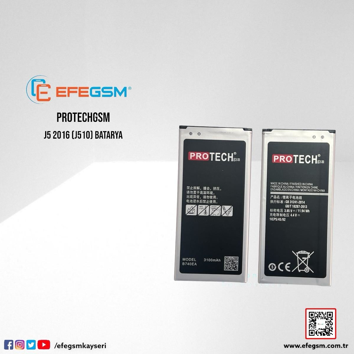 Protech J5 2016 (J510) Batarya