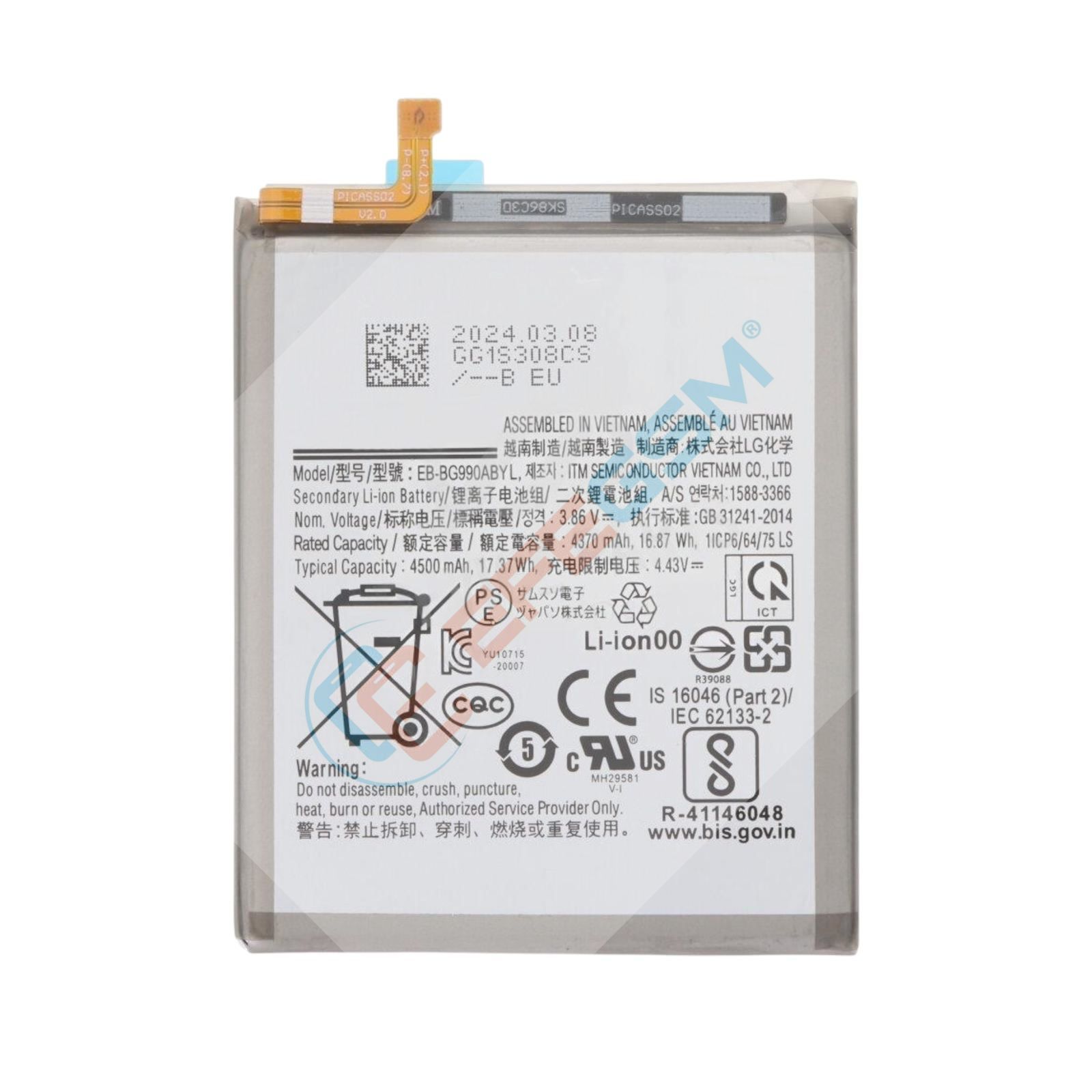 Samsung Galaxy S21 FE 5G (G990E) Batarya