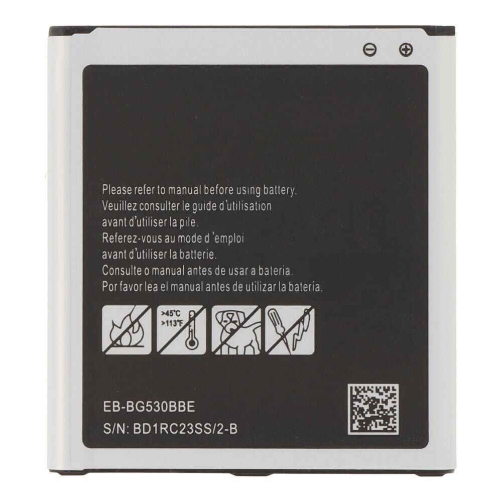 Samsung Galaxy J5 2015 (J500) Batarya