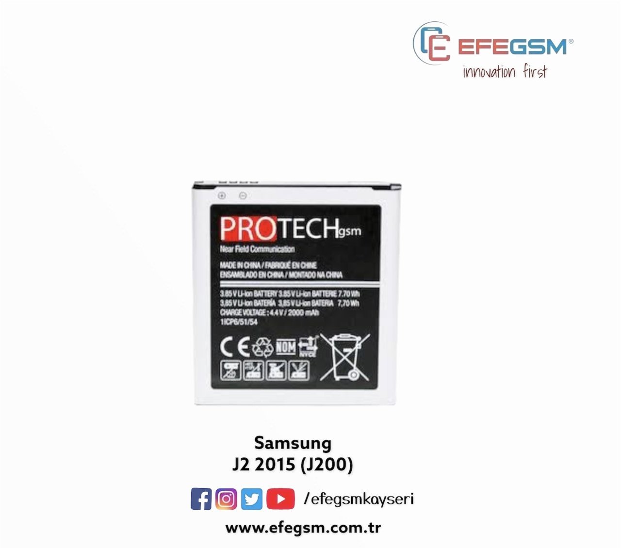 Samsung Galaxy J2 2015 (J200) Batarya