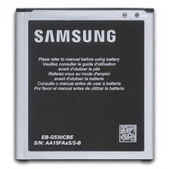 Samsung J5 2015 (J500) Batarya