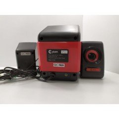 Cyber AN-2536 2+1 Hoparlör Sistemi
