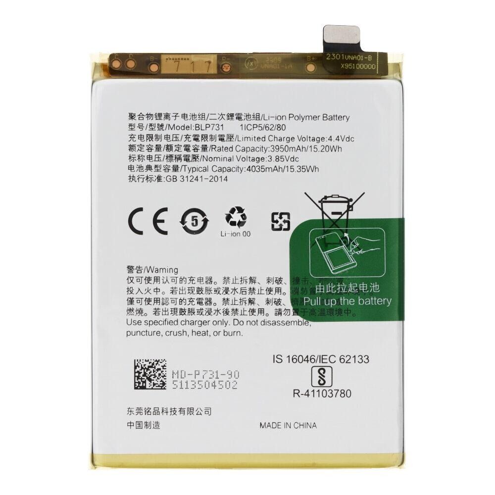 Oppo Realme 5 Pro (BLP731) Batarya