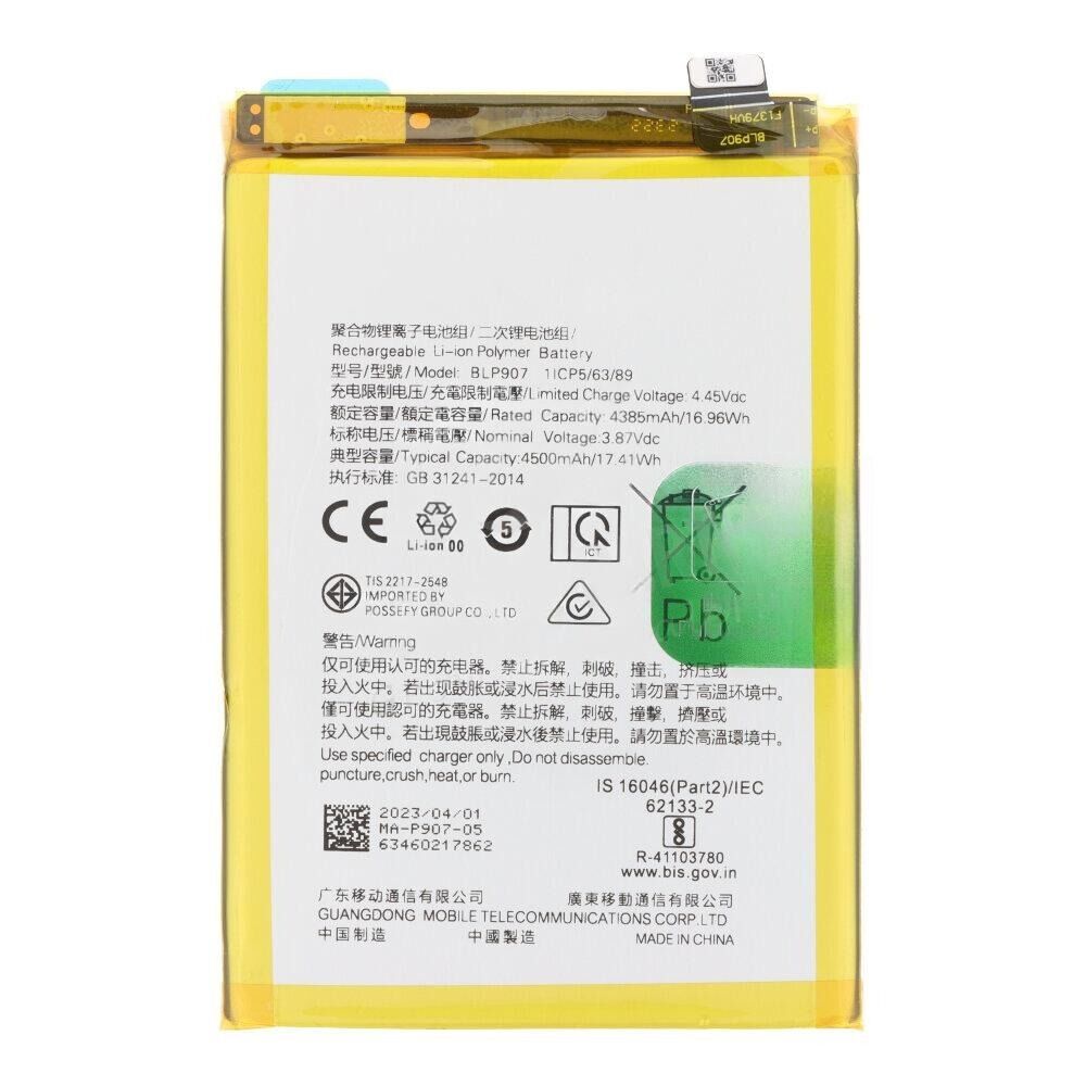 Oppo Reno 8 (BLP907) Batarya