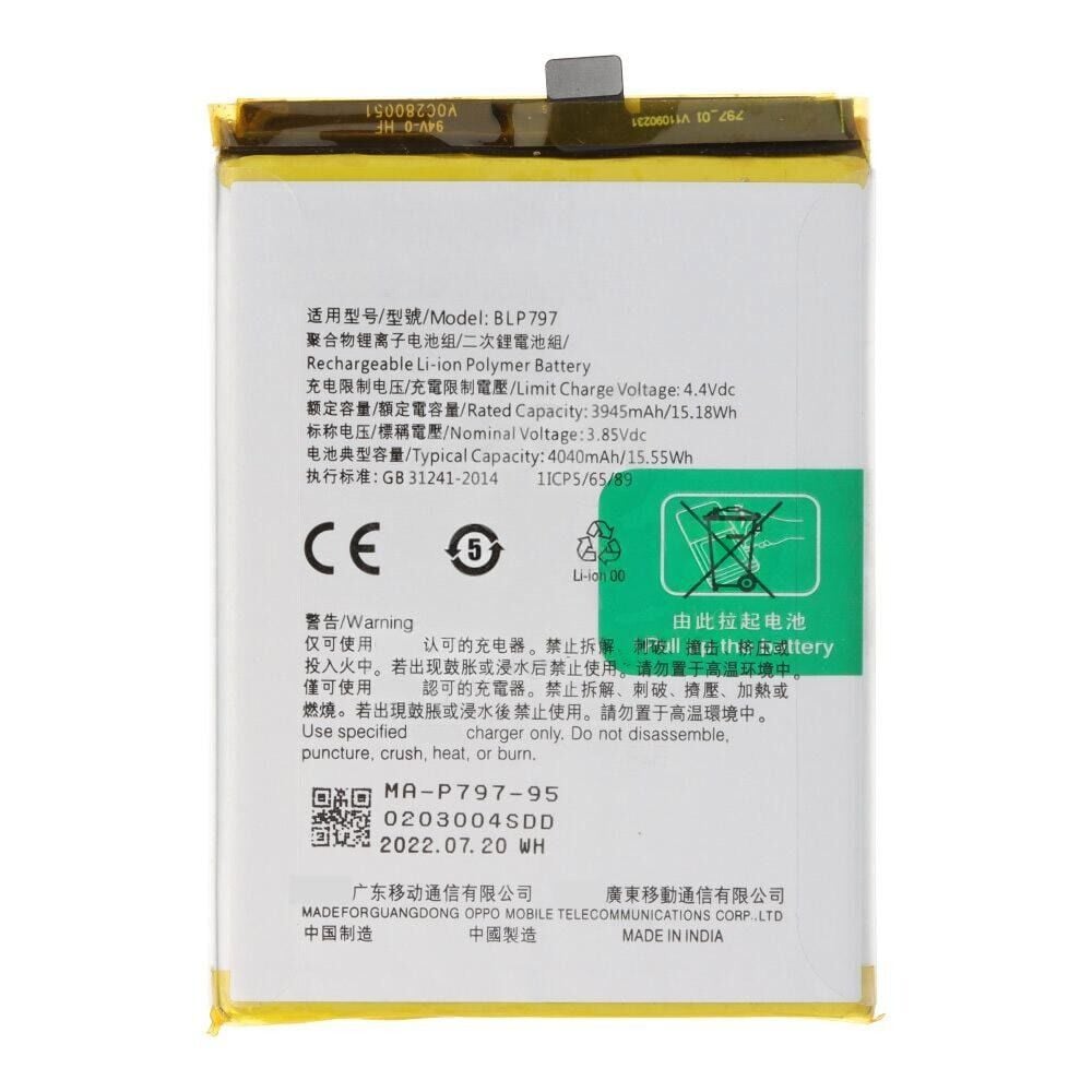 Oppo Reno 4 (BLP791) Batarya