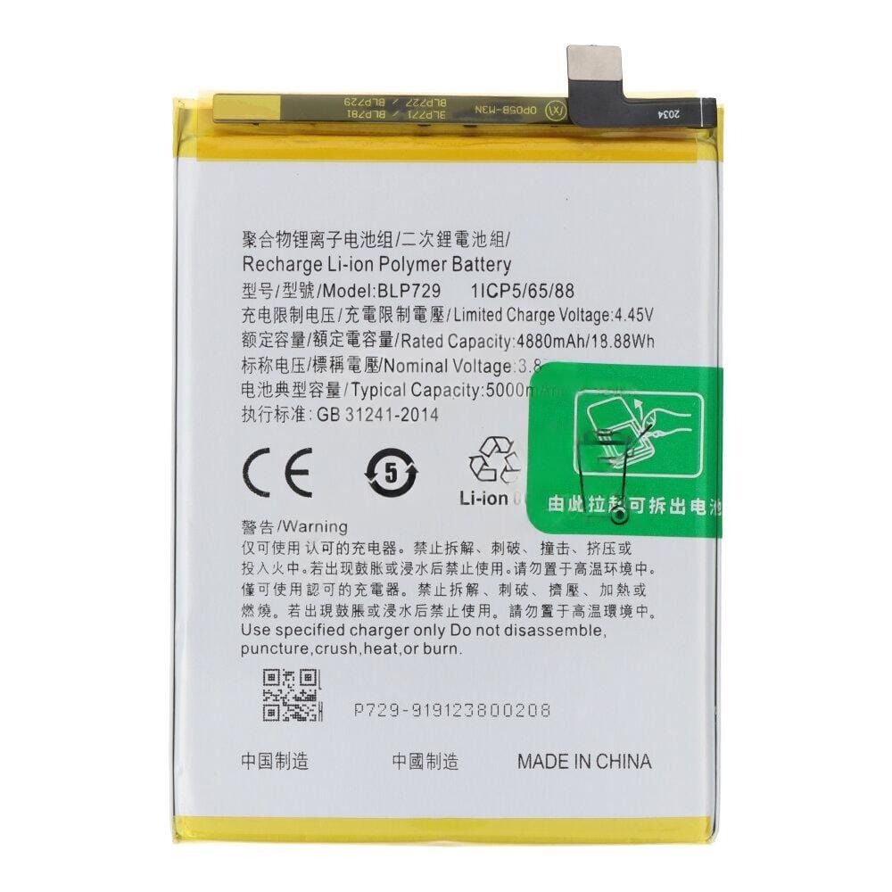 Oppo Realme C11 (BLP729) Batarya