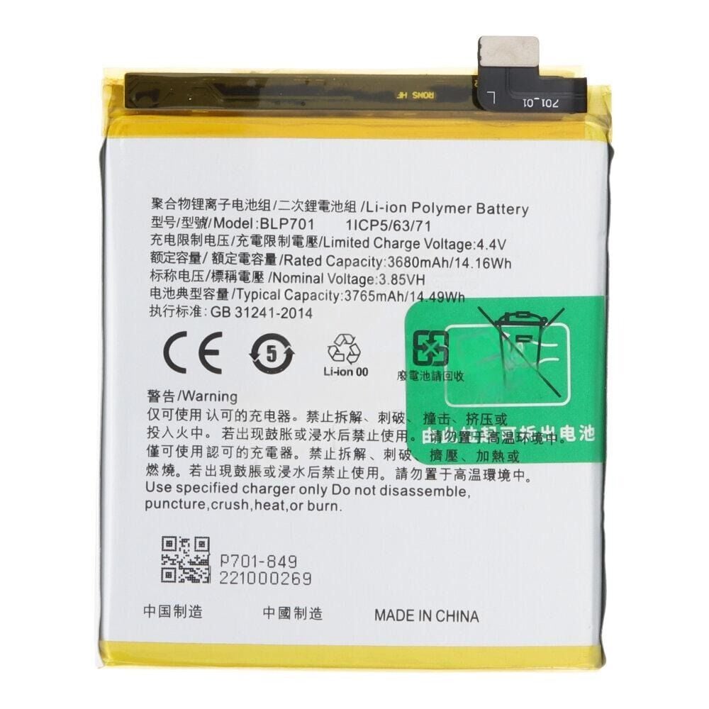 Oppo Reno (BLP701) Batarya