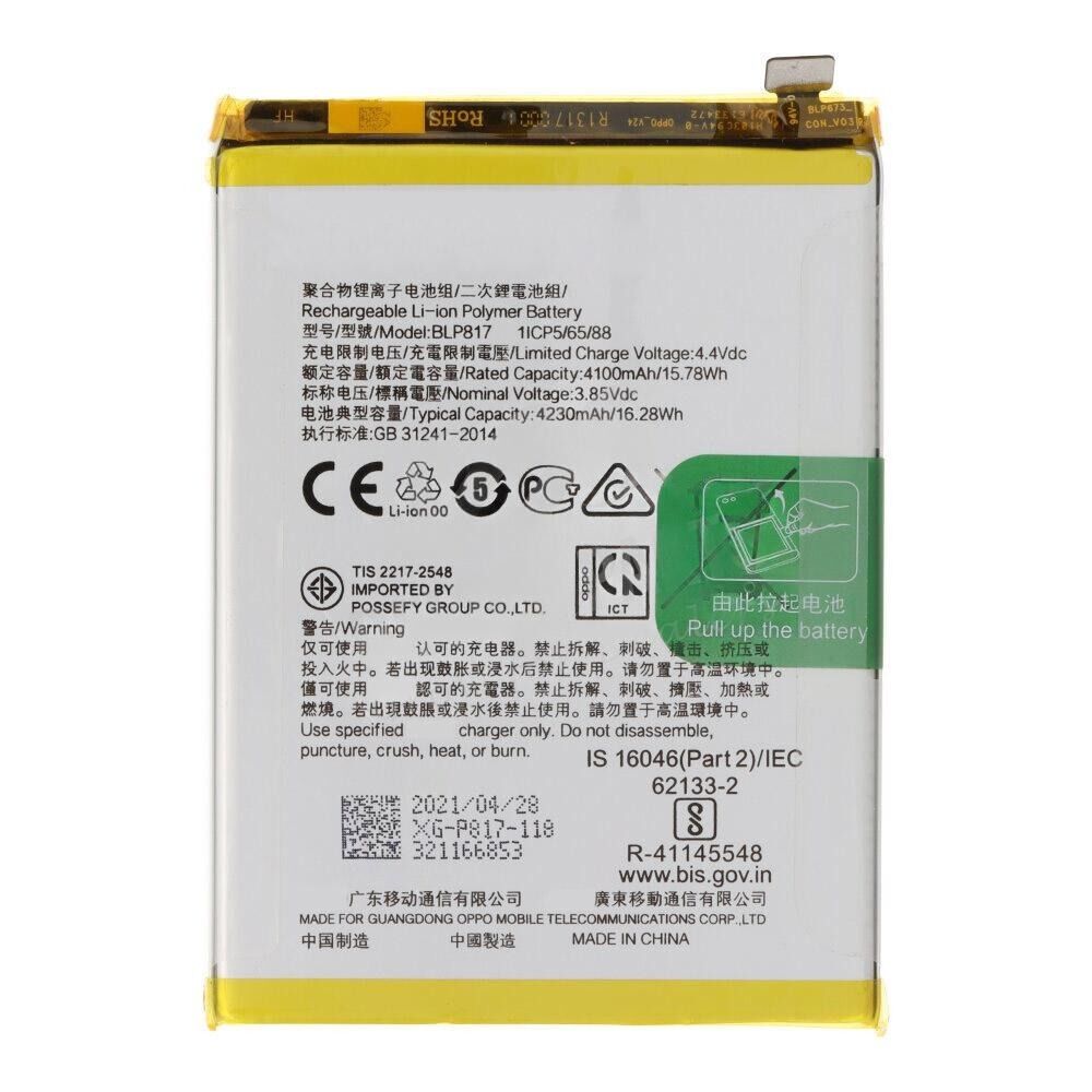 Oppo A12 (BLP817) Batarya
