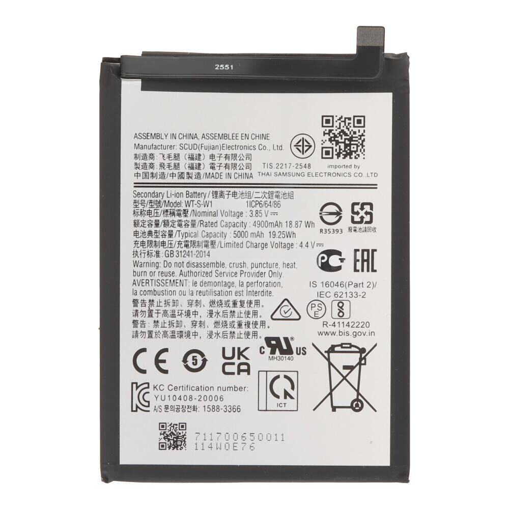 Samsung Galaxy A04 (A045) Batarya