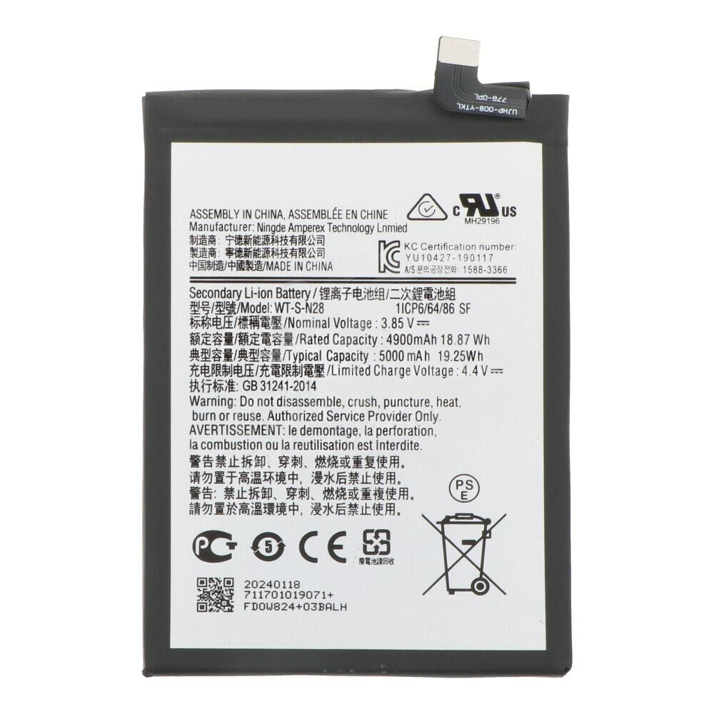 Samsung Galaxy A05 (A055) Batarya