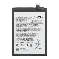Samsung Galaxy A05 (A055) Batarya