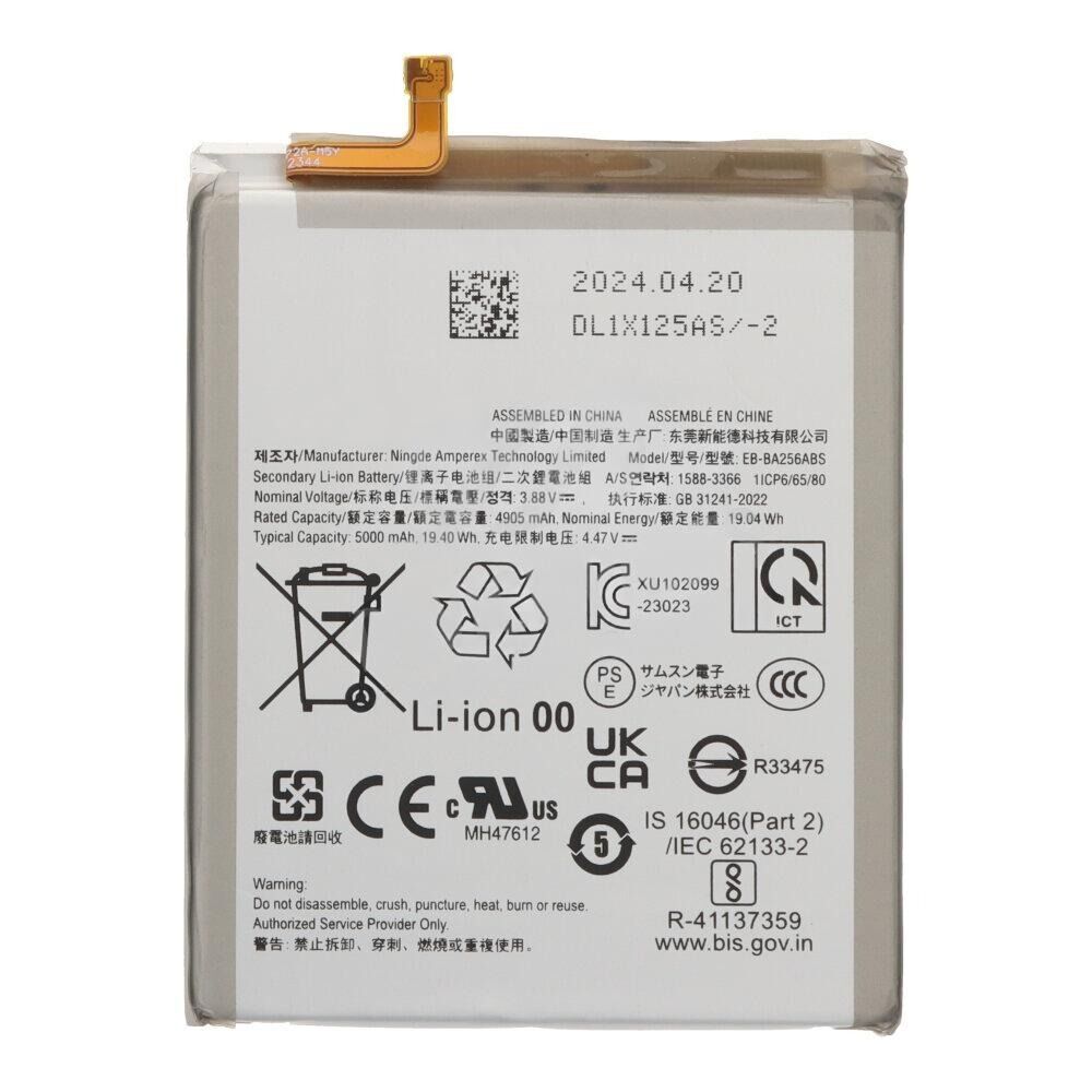 Samsung Galaxy A55 5G (A556) Batarya