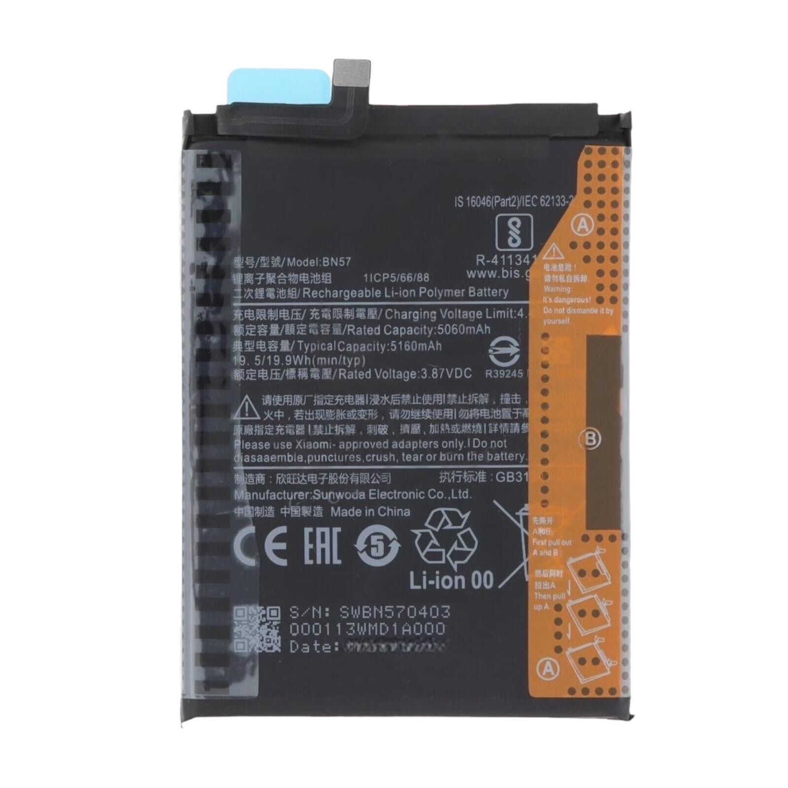 Xiaomi Poco X3 (BN57) Batarya