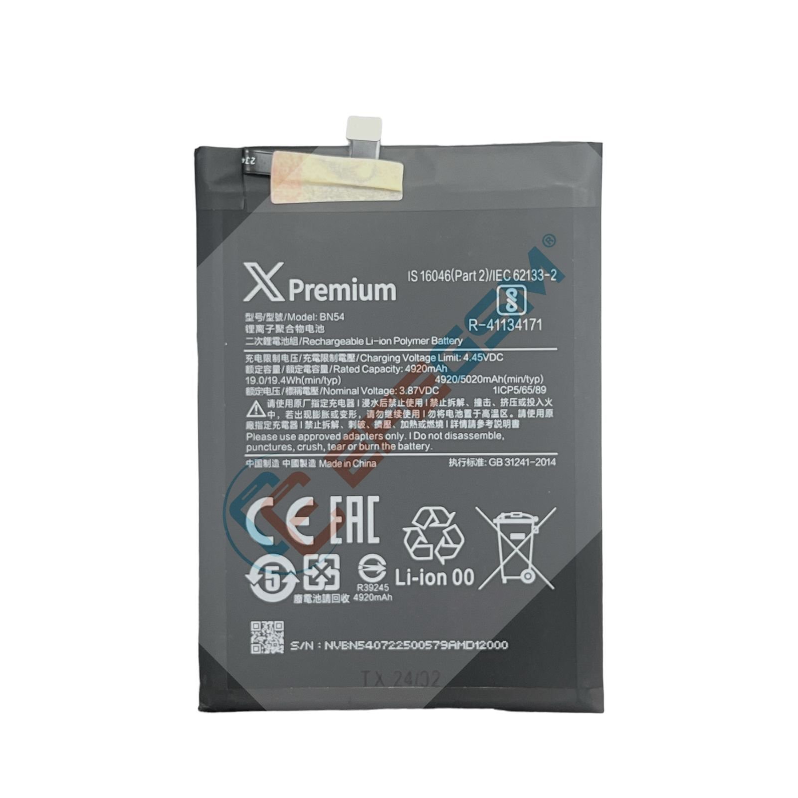 Xiaomi Redmi 9 (BN54) Batarya