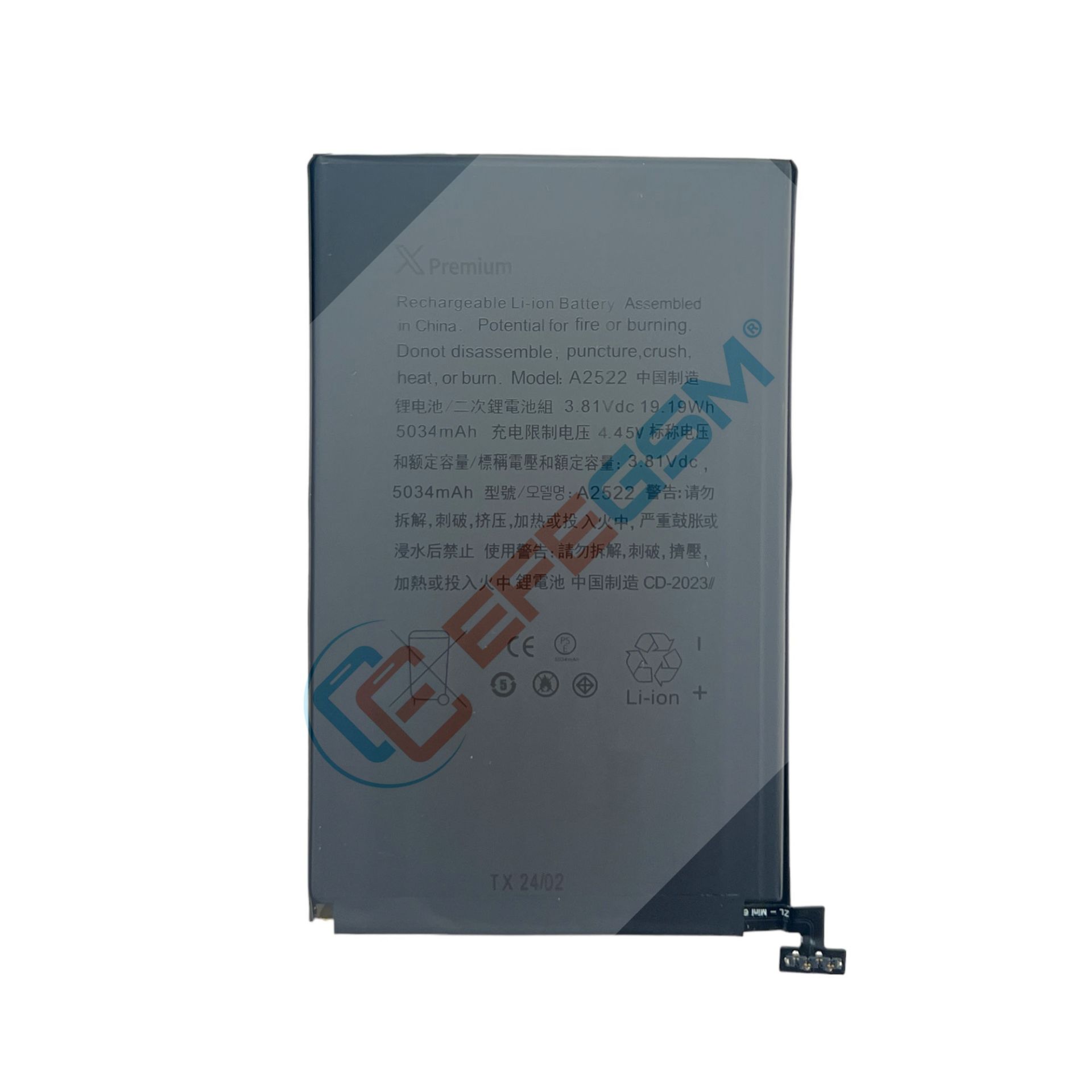 iPad mini 第6世代 バッテリー容量95% Apple İpad Mini 6 (A2522) Batarya - EFEGSM