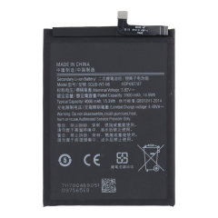Samsung Galaxy A20S (A207) Batarya