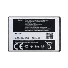 Samsung E250 Batarya