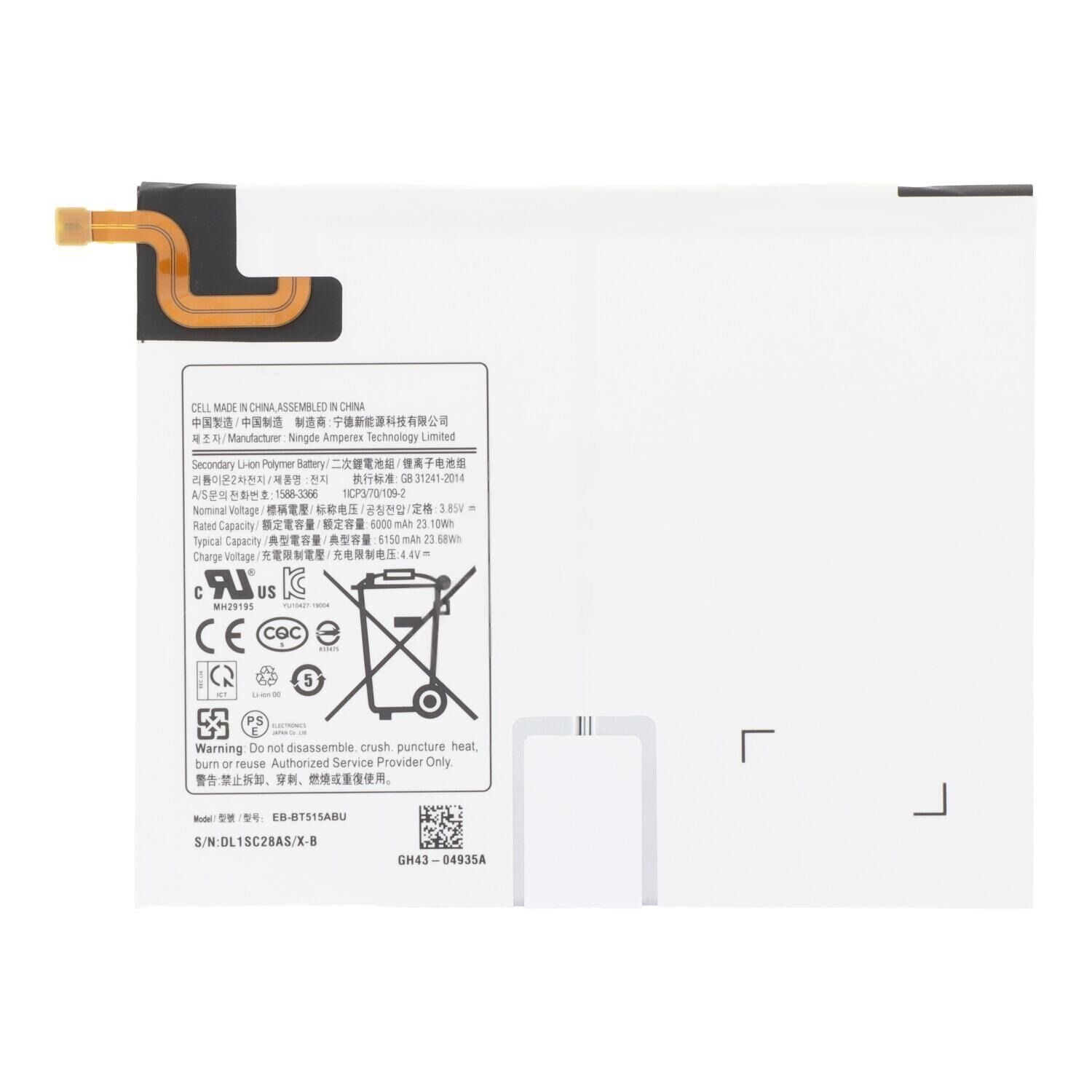 Samsung Galaxy Tab A (T510) Batarya