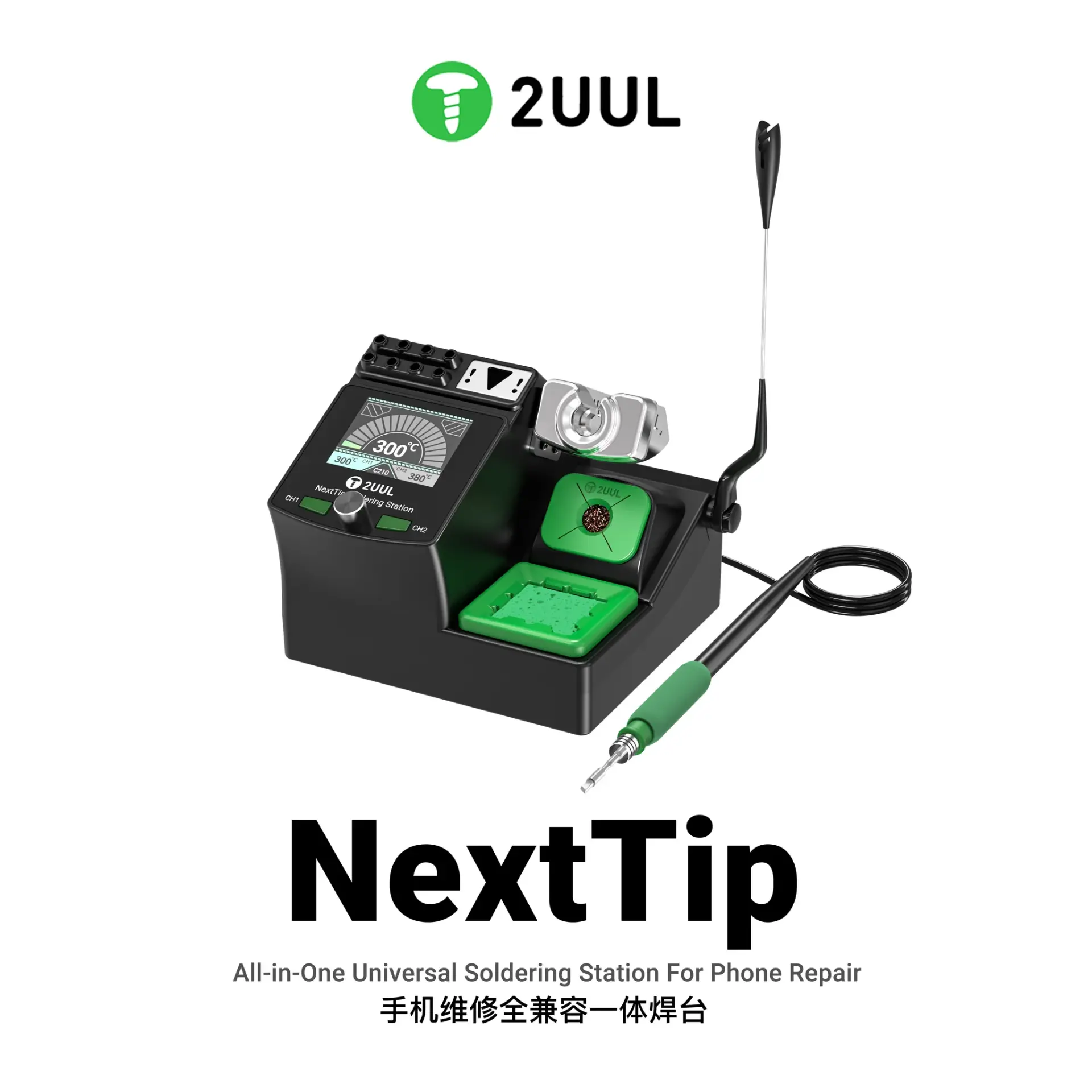 2UUL NT210 NextTip Lehimleme İstasyonu