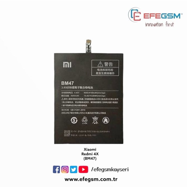 Xiaomi Redmi 4X (BM47) Batarya