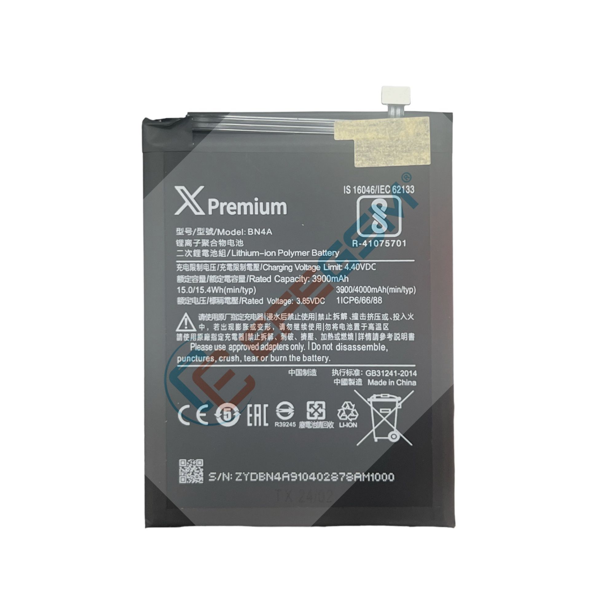 Xiaomi Redmi Note 7 (BN4A) Batarya