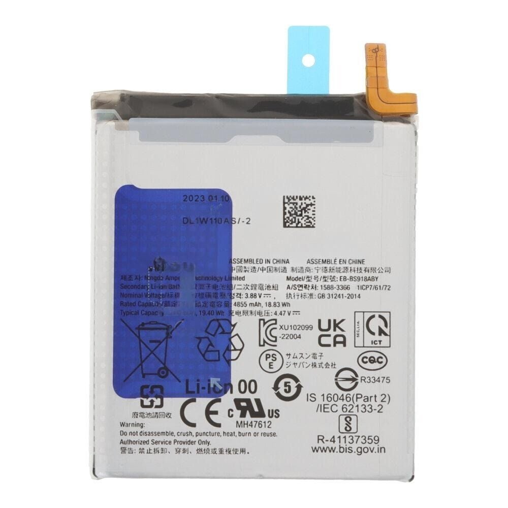 Samsung Galaxy S23 Ultra (G918B) Servis Batarya