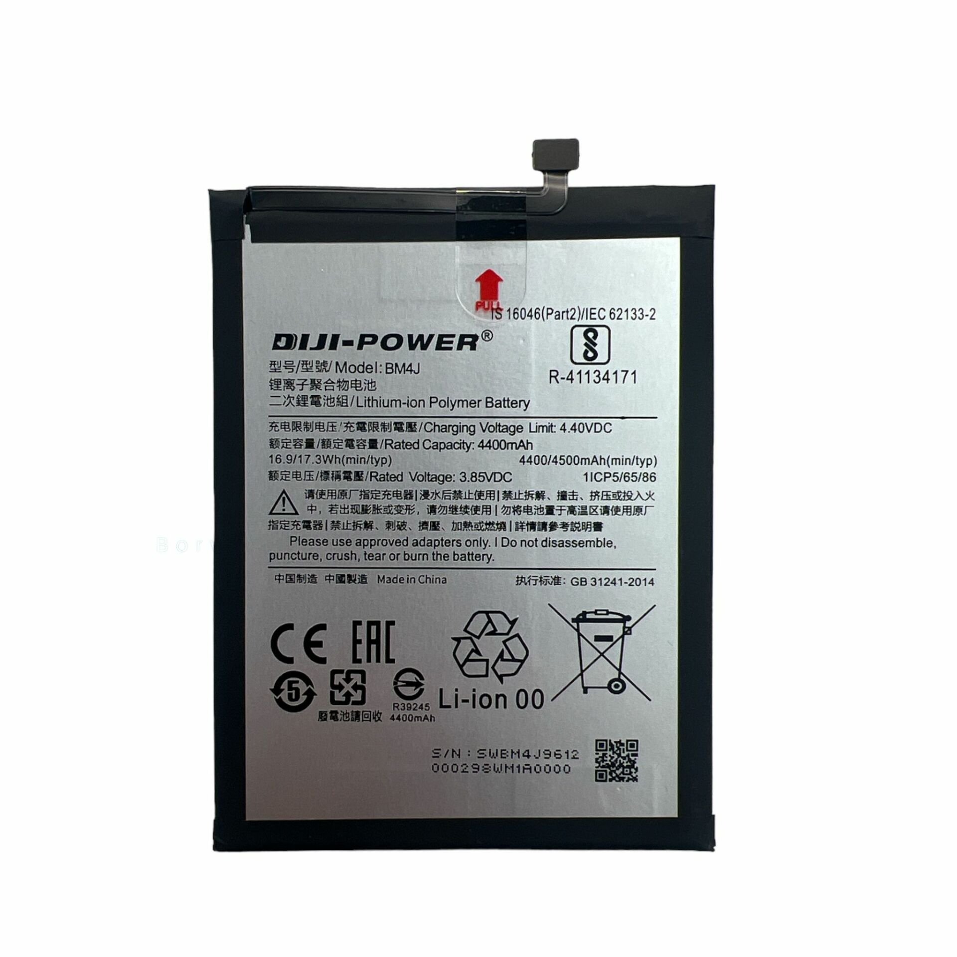 Diji Power Note 8 Pro (BM4J) 4500 mAh Batarya