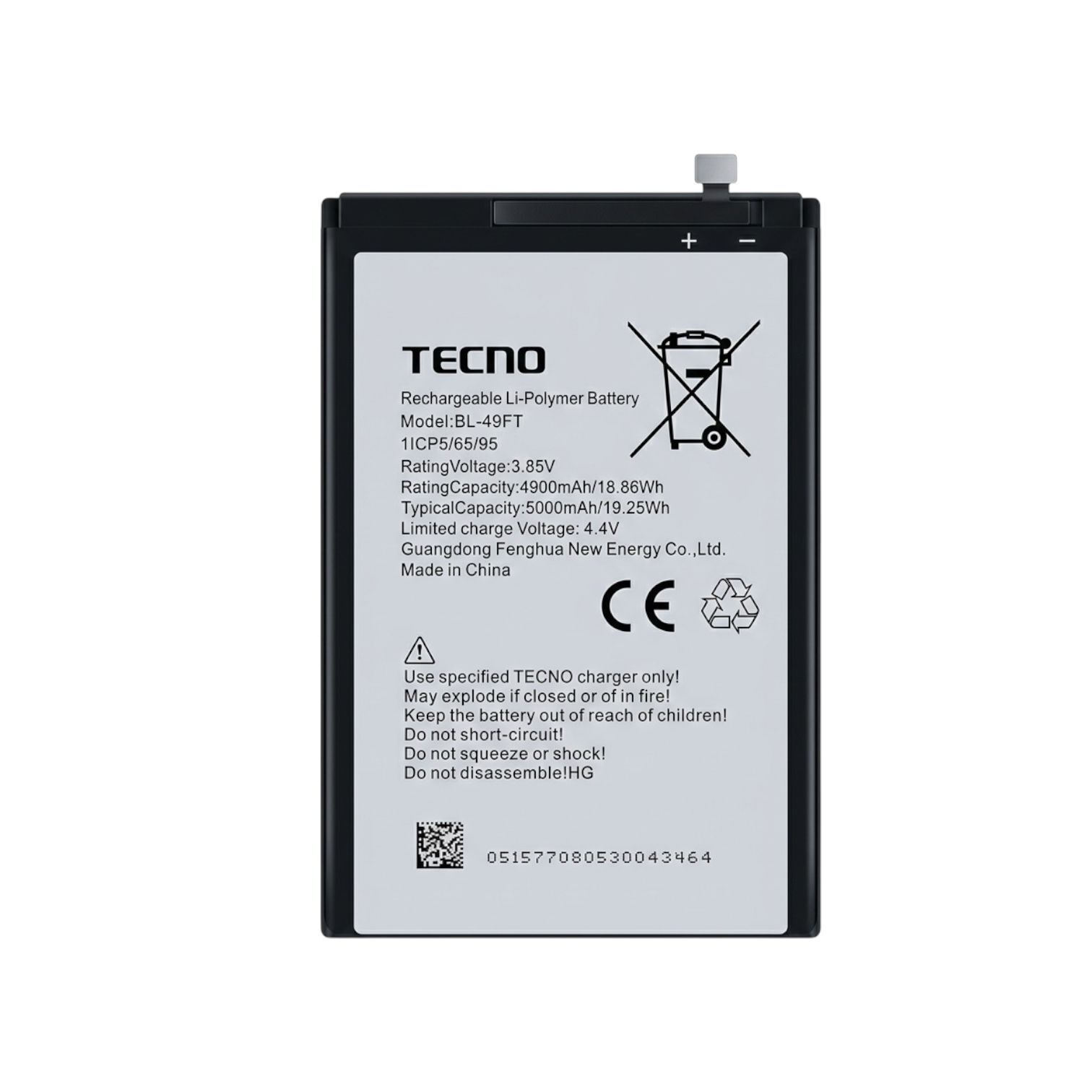 Tecno Spark Go 2022 (BL-49FT) Batarya