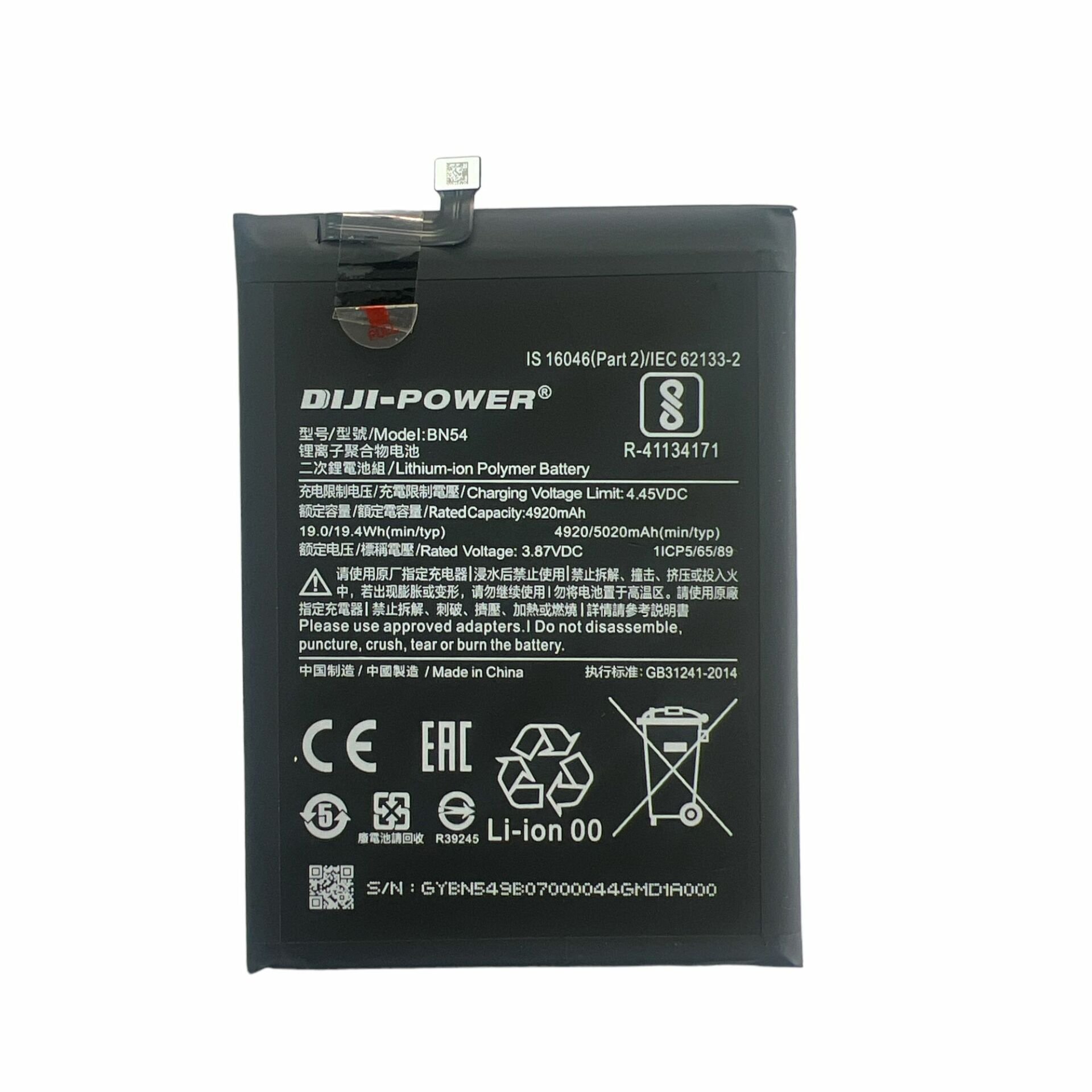 Diji Power Redmi 9 (BN54) 5020 mAh Batarya