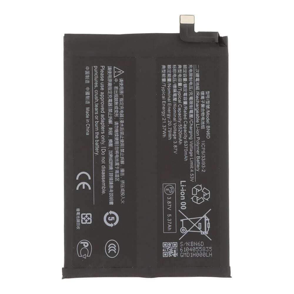 Xiaomi Redmi Note 15 (BN5D) Batarya
