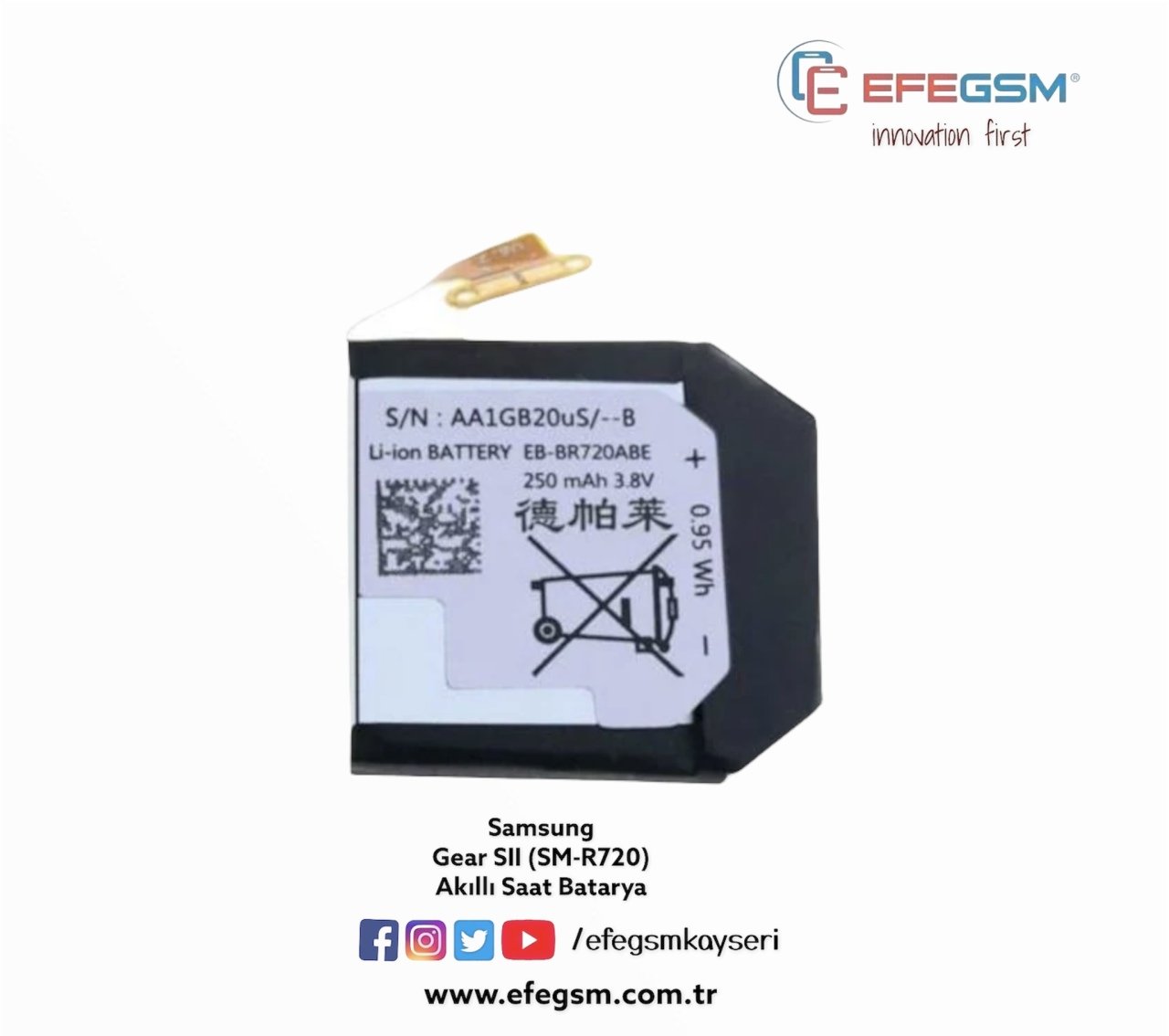 Samsung Gear SII (EB-BR730ABE) Akıllı Saat Batarya