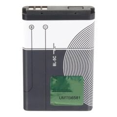 Protech Emw BL-5C Batarya